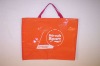 pp woven shopping bag with print