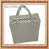 pp woven storage packing box