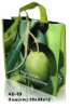 pp woven supermarket bag,laminated pp woven bag