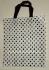pp woven tote bags with black handles