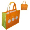 pp woven tote shopping  bag(SG-W008)