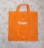 practical folding non woven shopping bag