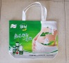 practical non-woven promotional bag