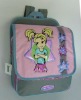 primary student jacquard backpack school bag