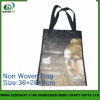 printable reusable non-woven shopping bag