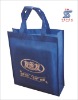 printed nonwoven carry bag