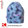 printed polyester school bags for teenagers