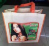 printed promotional non-woven bag