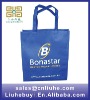 printing on rice bag