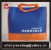 promoiton shopping bag