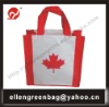 promotion advertisement bag