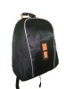 promotion backpack