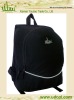 promotion backpack/pormotion bag