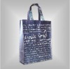 promotion  bags laser pp  non woven bags