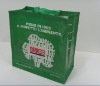 promotion carrier bag