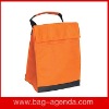 promotion cooler bag,cheap cooler bag,cooler bag