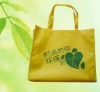 promotion eco-friendly shopping bag