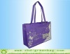 promotion laminated non woven bag