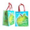 promotion laminated non woven bag