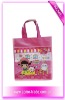 promotion non-woven bag