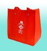 promotion non woven bag