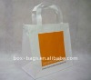 promotion non-woven bag