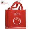 promotion non-woven shopping bag