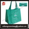 promotion nonwoven shopping bag