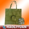 promotion polyester folding bag