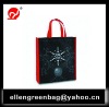 promotion pp non-woven shopping bag