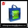 promotion pp non-woven shopping bag