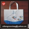 promotion pp non woven tote bag