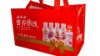 promotion printing bag