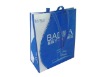 promotion printing bag