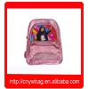 promotion school book bags for children gifts