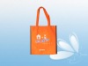 promotion shopping bag