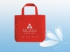 promotion shopping bag