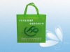 promotion shopping bag