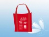 promotion shopping bag