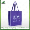 promotional 90G non-woven recycle  Bag with lamination for shopping