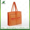 promotional 90G non-woven recycle  Bag with lamination for shopping