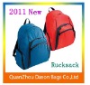 promotional Rucksack