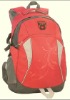 promotional backpack