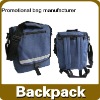 promotional backpack