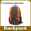 promotional backpack