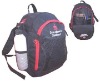 promotional backpack