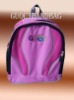 promotional backpack