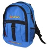 promotional backpack