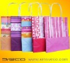 promotional bag