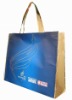 promotional bag